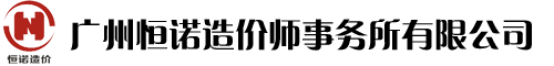 石家莊賽普管件有限公司